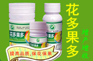 点击浏览下一页